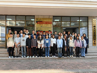 参观学习